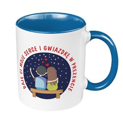 Kubek 330 ml kolorowy na Walentynki  "Daję Ci moje serce". 2