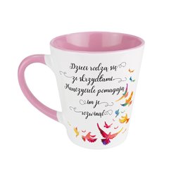 Kubek latte na dzień nauczyciela "Dzieci rodzą się ze skrzydłami, nauczyciele pozwalają je rozwinąć" - wersja 2.