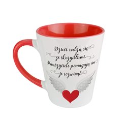 Kubek latte na dzień nauczyciela "Dzieci rodzą się ze skrzydłami, nauczyciele pozwalają je rozwinąć".