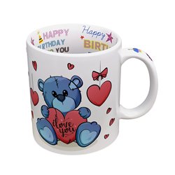 Kubek 330 ml z wnętrzem "Happy Birthday" z grafiką misia oraz zdjęciem- super prezent urodzinowy. 2