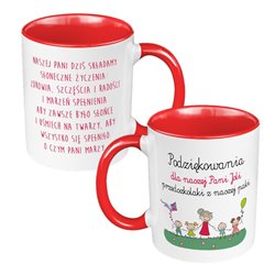 Dla naszej Pani przedszkolaki z naszej paki - kubek 330 ml kolorowy specjalnie dla nauczyciela - personalizacja. 2