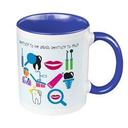 Kubek 330 ml kolorowy dentysty - "Dentysta to nie zawód, to pasja". 2