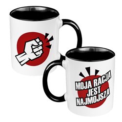 Zabawny kubek 330 ml kolorowy z napisem - Moja racja jest najmojsza.