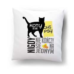 Poduszka z nadrukiem "Koty są jak chipsy".