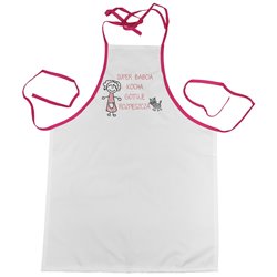 Fartuch (fartuszek) kuchenny "Super Babcia". 2