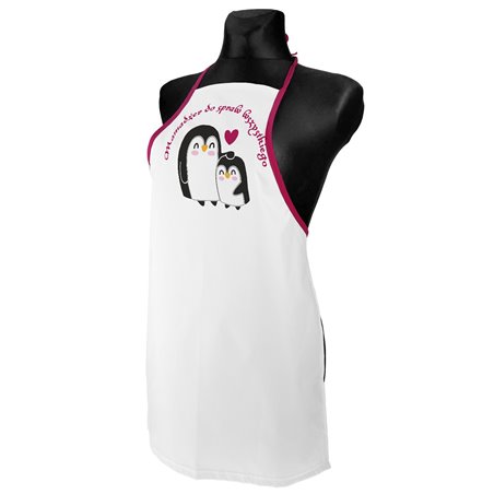 Fartuch (fartuszek) kuchenny "Mamadżer".