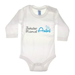 Body dla maluszka z napisem - Bohater Mamusi z imieniem dziecka. 2