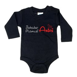 Body dla maluszka z napisem - Bohater Mamusi z imieniem dziecka. 2