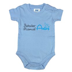 Body dla maluszka z napisem - Bohater Mamusi z imieniem dziecka. 2