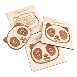 Zaproszenie na roczek, urodziny - ze sklejki, grawerowane, otwierane- Panda.