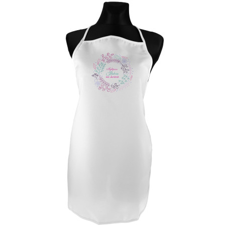 Fartuszek dla babci "Najlepsza Babcia na świecie".