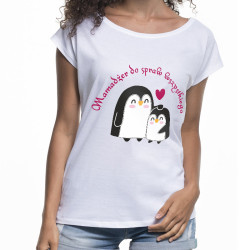 "Mamadżer do spraw wszystkiego" - koszulka (nietoperz)...