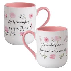 Kubek kawowy duży 330ml z kolorowym uszkiem i wnętrzem-...