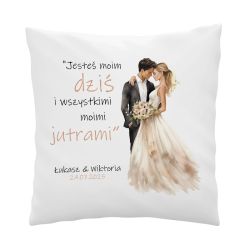 Poduszka ślubna – „Jesteś moim dziś…” 💖