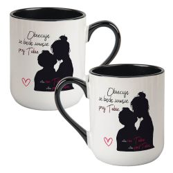 ❤️ Kubek 330 ml „Obiecuję, że będę zawsze przy Tobie” –...