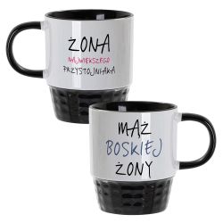 Zestaw kubków dla par „Żona & Mąż” – 300 ml